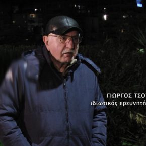 Αθήνα: Πώς το κύκλωμα εξαφάνισε δυο ανήλικες