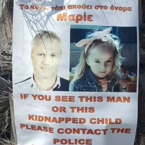 Τhe four-year-old kidnapping thriller ended